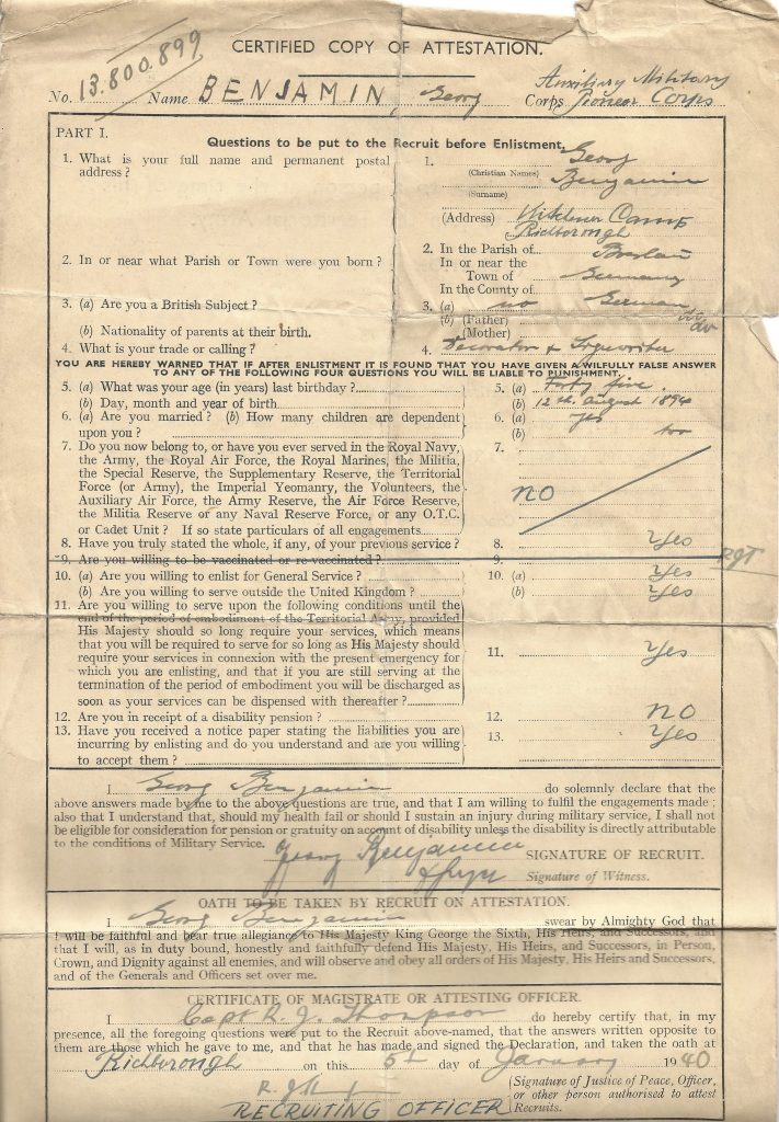 Kitchener camp, Georg Benjamin, January 1940, Certificate of Attestation