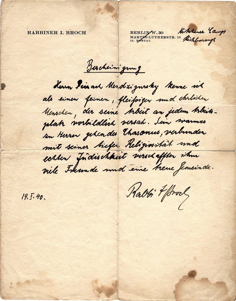 Peisech Mendzigursky, letter from Rabbi Broch in Kitchener camp, 19 January 1940