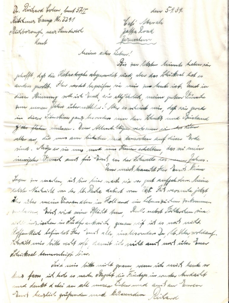 Richborough camp, Richard Cohn, Letter, 5 September 1939
