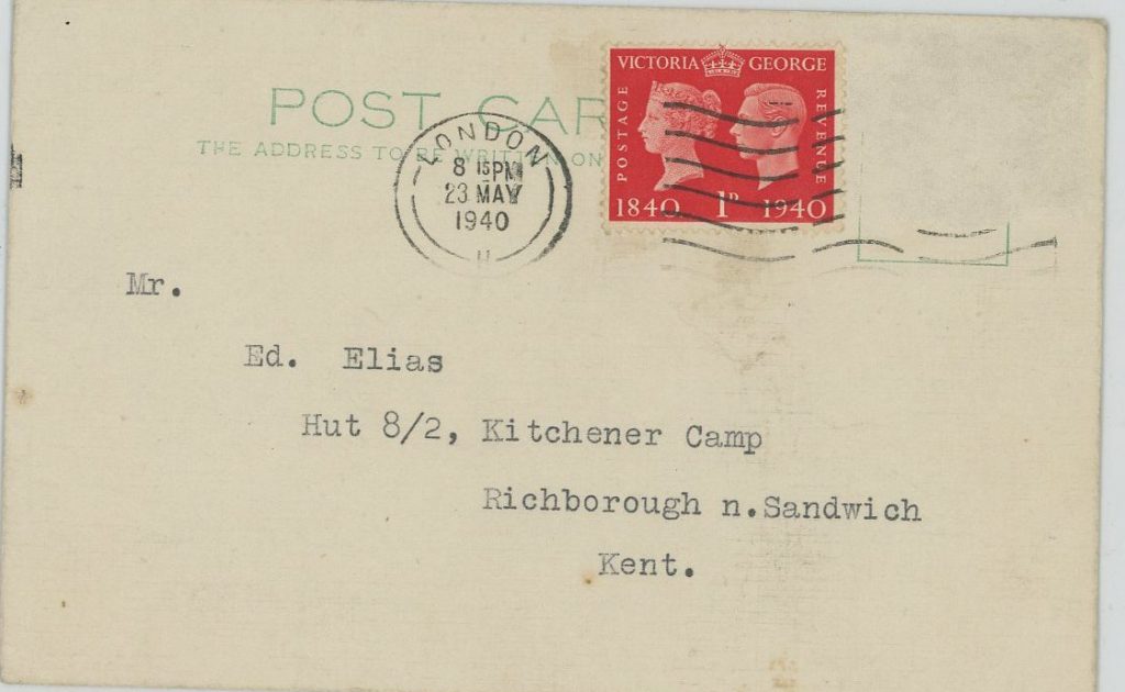 Kitchener camp, Eduard Elias, Postcard, address, 23 May 1940
