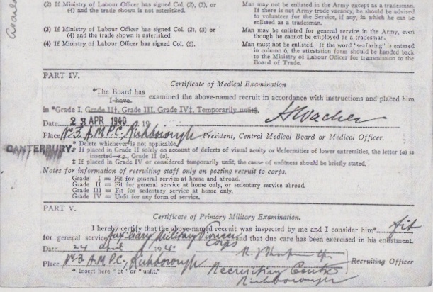 Max Heinz Nathan - Enlistment form, Part II (bottom half)