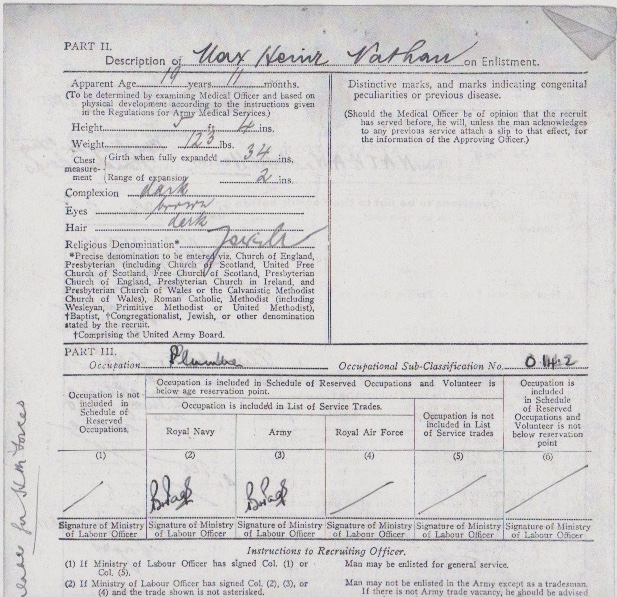 Max Heinz Nathan - Enlistment form, Part II (top half)