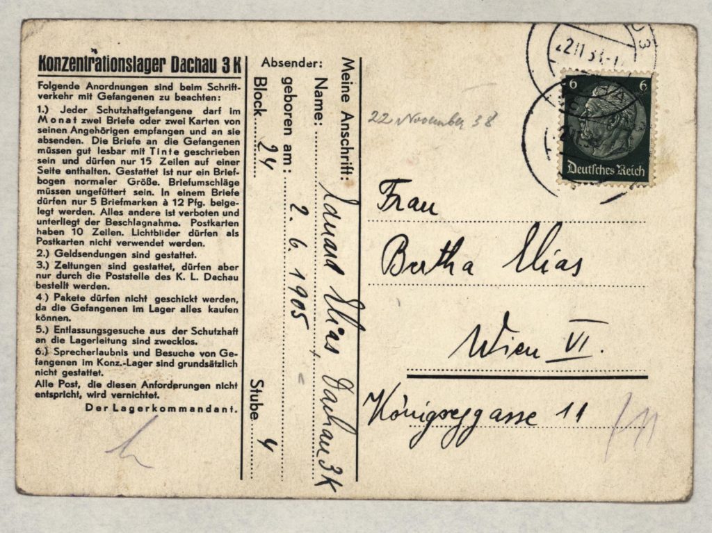 Eduard Elias, Dachau letter, 22 November 1938