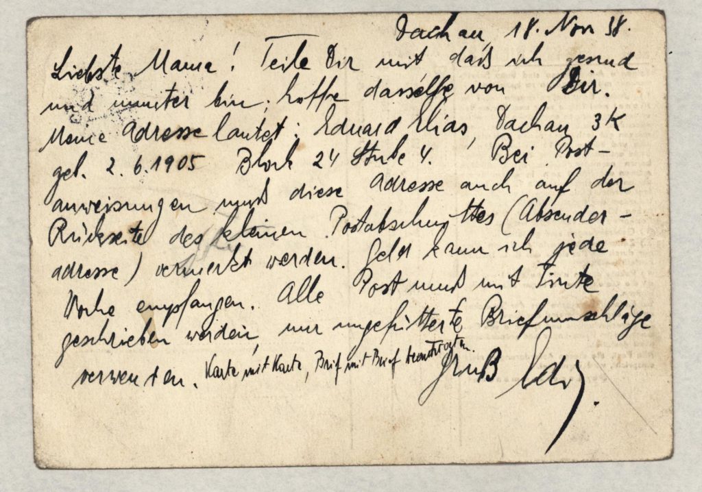 Eduard Elias, Dachau letter, 18 November 1938