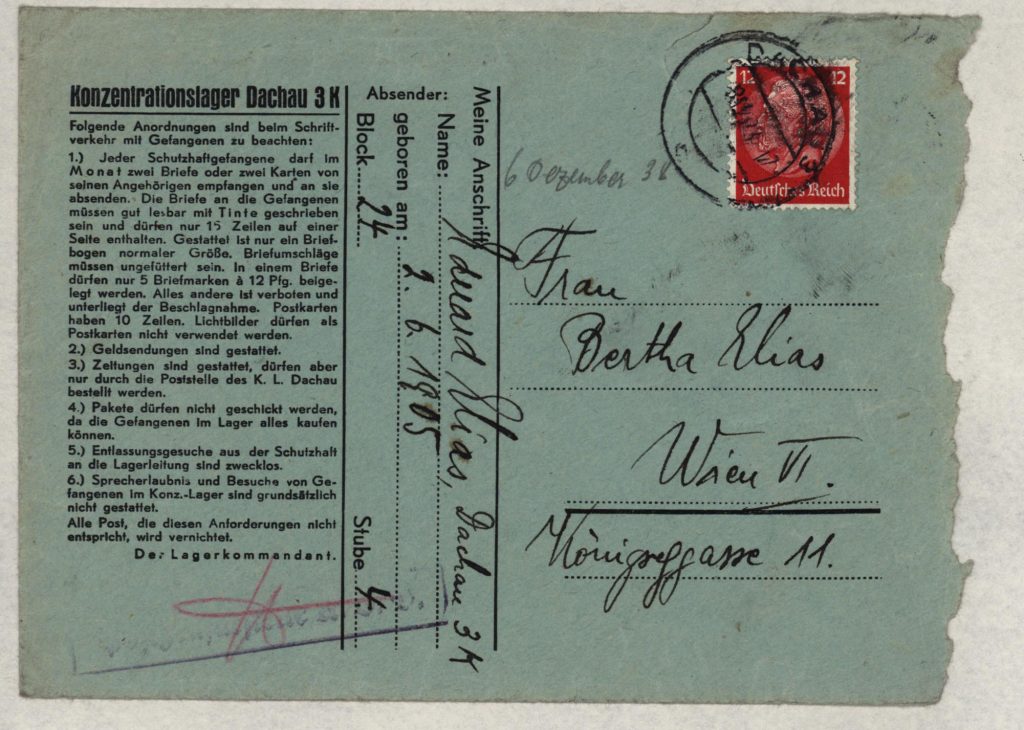 Eduard Elias, Dachau letter, 6 December 1938