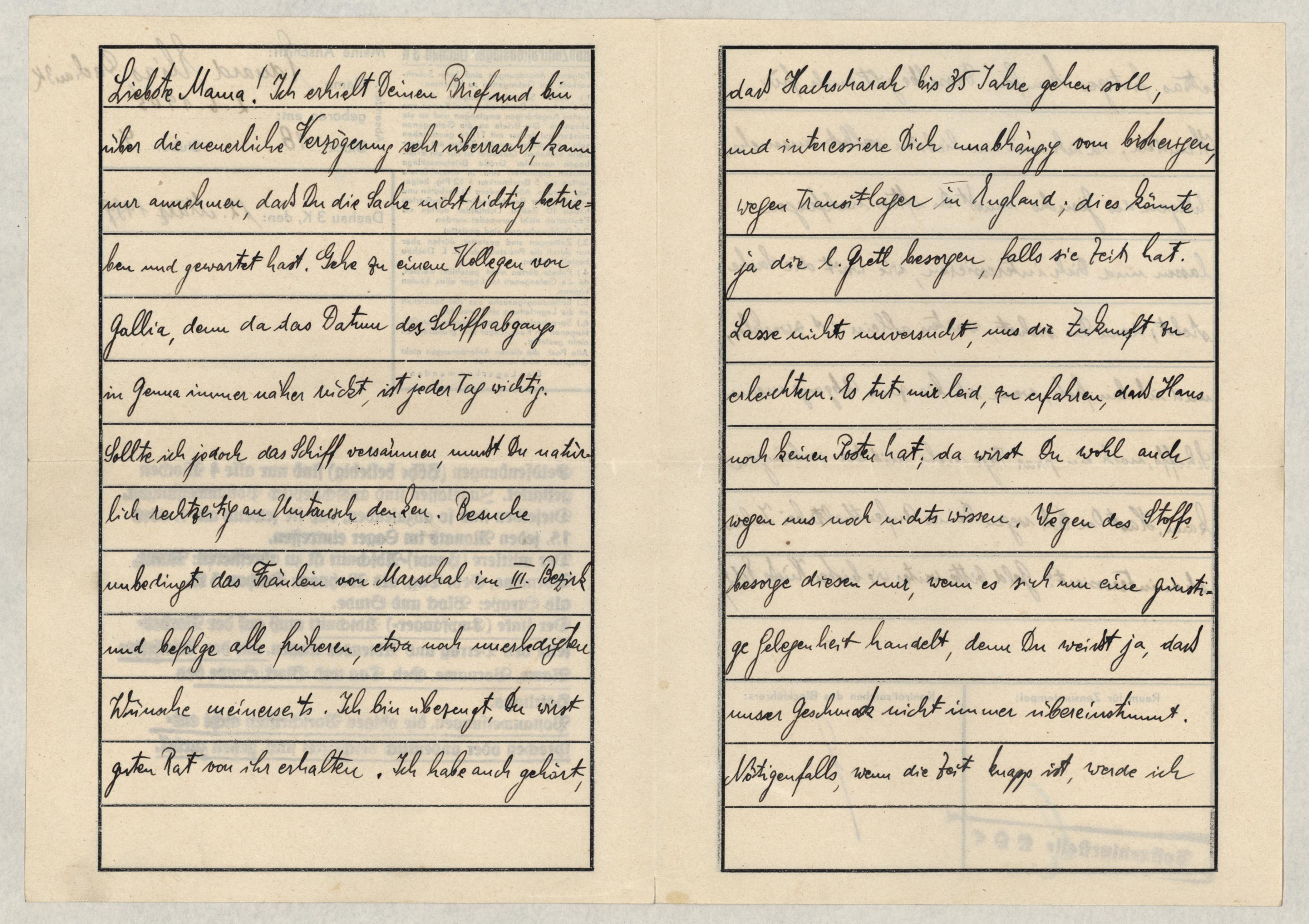 Eduard Elias, Dachau letter, 12 March 1939_002