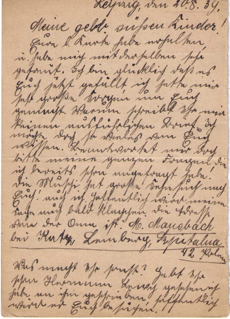Kitchener camp, Peisech Mendzigursky, Letter from Frieda, 20 August 1939, Leipzig to Manchester, UK