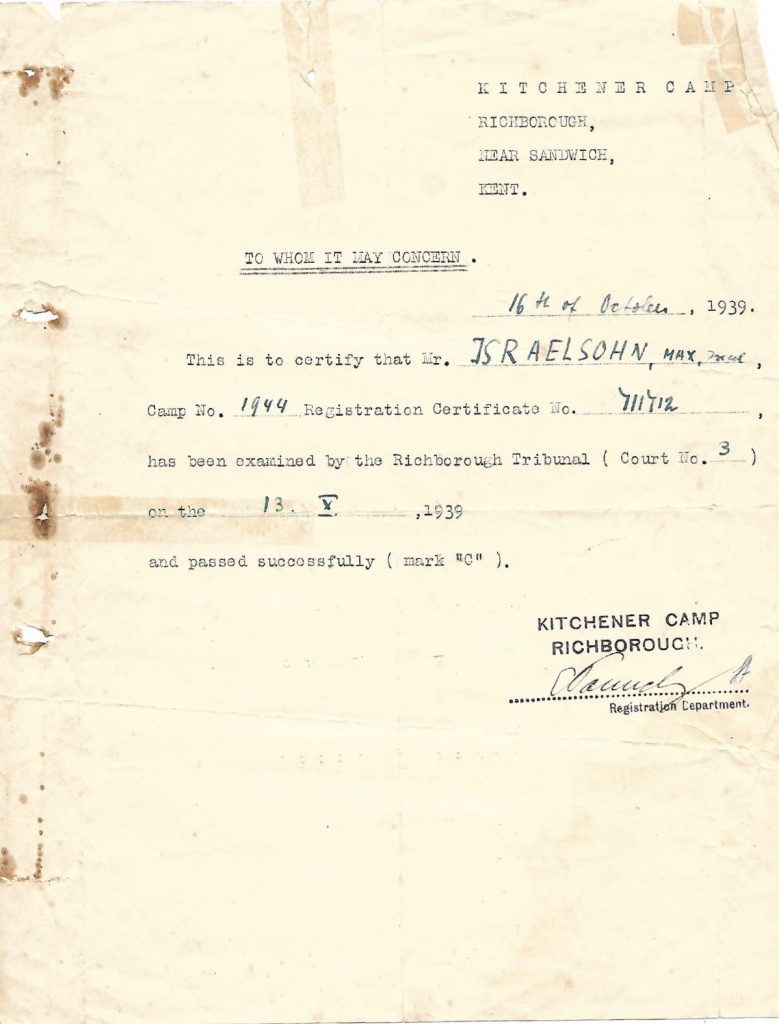 Kitchener camp, Max Israelsohn, Camp number 1944, Registration number 711712, Richborough tribunal no. 3, 13 October 1939