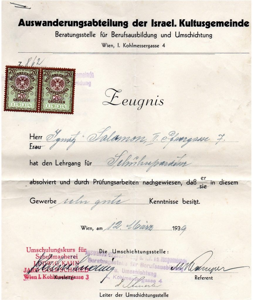 Kitchener camp, Ignatz Salamon, Certificate, Israelitische Kultusgemeinde Wien (IKG), Documents for leaving Austria, 12 March 1939