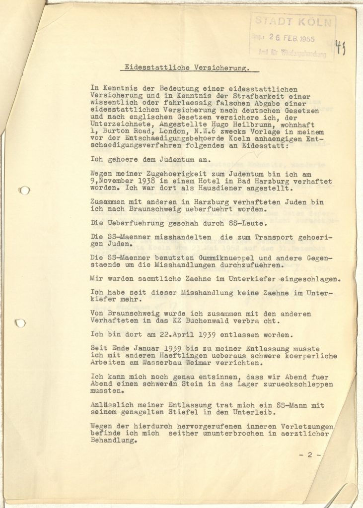 Hugo Heilbrunn, Affidavit given by Hugo Heilbrunn in February 1955 in relation to his claim for compensation from the German State, page 1